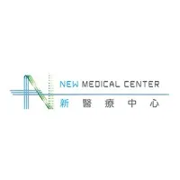 New Medical Center