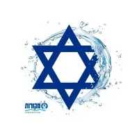 MEKOROT® email address
