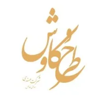 Tarh o Kavosh 