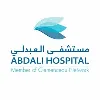 Abdali Hospital