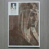 AlFaisal MedTimes Magazine