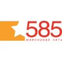 Jeweler Network 585