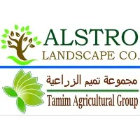 ALSTRO LANDSCAPE CO. | TAMIM AGRICULTURAL GROUP