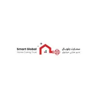 Smart Global Domestic Workers Services Center L.L.C