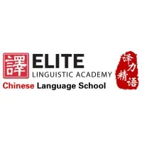Elite Linguistic Academy