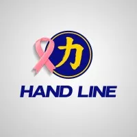 Hand Line Transportes Internacionais