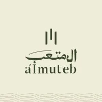شركة آل متعب العقارية شركة آل متعب العقارية