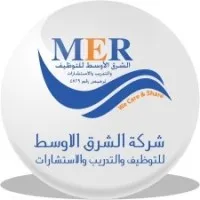  Middle East for Recruitment (الشرق الأوسط للتوظيف) email format