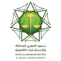 SAOUD AL MAHRI ADVOCATES & LEGAL CONSULTANCY