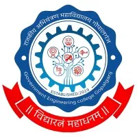 Government Engineering College Gopalganj Government Engineering College Gopalganj