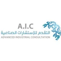 Advanced Industrial Consultation (AIC)