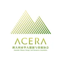 ACERA (Australia Chinese Energy and Resource Association)