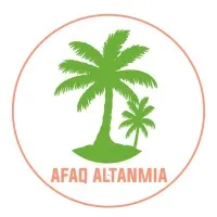 Afaq Altanmia Company