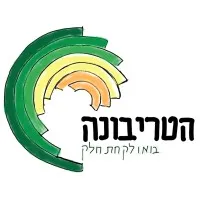 Hatribuna for Participatory Leadership Hatribuna for Participatory Leadership