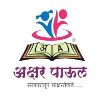 Akshar Paaul