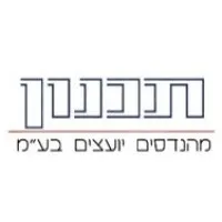 Tichnun Consulting Engineers LTD