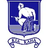Te Awamutu College Te Awamutu College