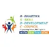 BSDC Bhartiya Skill Development Council BSDC Bhartiya Skill Development Council