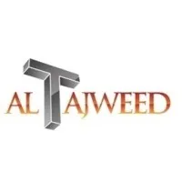 AL TAJWEED - التجويد