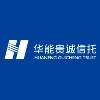 Huaneng Guicheng Trust Corp.,Ltd. Huaneng Guicheng Trust Corp.,Ltd.