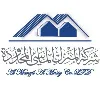 ALMANZIL ALMASSI LTD CO. شركة المنزل الماسي المحدودة ALMANZIL ALMASSI LTD CO. شركة المنزل الماسي المحدودة