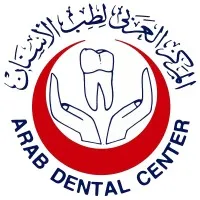 Arab Dental Center