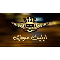 ELITE AUTO INDUSTRY PVT LTD