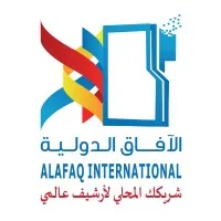 Alafaq International 