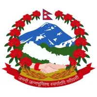 Central Bureau of Statistics, Nepal