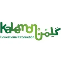 Kalemon for Educational Production Kalemon for Educational Production