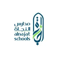 Al-Najat Private Schools