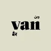 VAN VAN