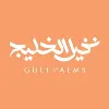 Gulf Palms Gulf Palms