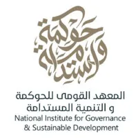 National Institute for Governance and Sustainable Development (NIGSD)