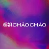 CHĀO CHÁO CHĀO CHÁO
