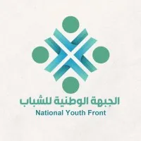 National Youth Front