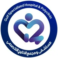 Gulf Specialized Hospital & Polyclinic email format
