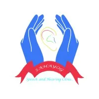 SAHAYOG SPEECH AND HEARING CLINIC