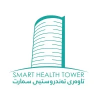 Smart Health Tower | تاوەری تەندروستی سمارت Smart Health Tower | تاوەری تەندروستی سمارت