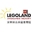 LEGOLAND® Shenzhen Resort LEGOLAND® Shenzhen Resort