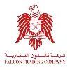 Falcon Trading Co W.L.L Falcon Trading Co W.L.L