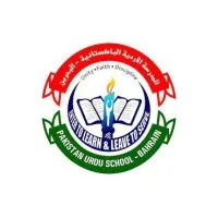 Pakistan Urdu School
