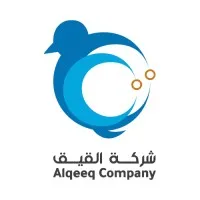 Alqeeq