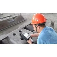 Xian Huan-Tai Technology & Development Corp., Ltd.