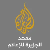 Aljazeera Learning Arabic الجزيرة تعلّم العربية