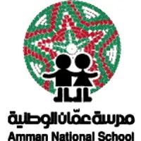 Amman National School
