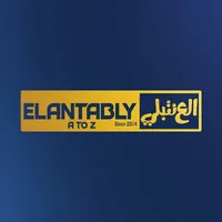 El-Antably A to Z