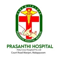 Prasanthi Hospital