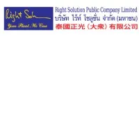Right Solution Public Co.,Ltd Right Solution Public Co.,Ltd
