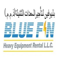 Blue Fin Heavy Equipment Rental LLC